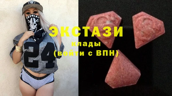 гашиш Богданович